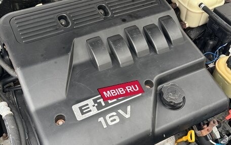 Chevrolet Lacetti, 2006 год, 475 000 рублей, 17 фотография