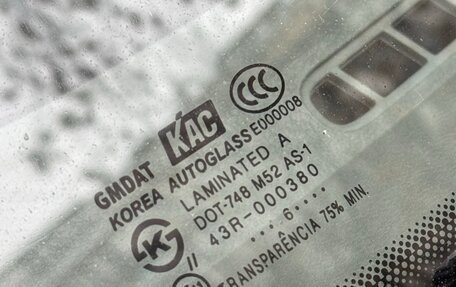 Chevrolet Lacetti, 2006 год, 475 000 рублей, 29 фотография