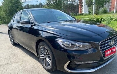 Hyundai Grandeur, 2019 год, 2 380 000 рублей, 1 фотография