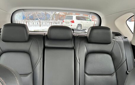 Mazda CX-5 II, 2018 год, 3 790 000 рублей, 10 фотография