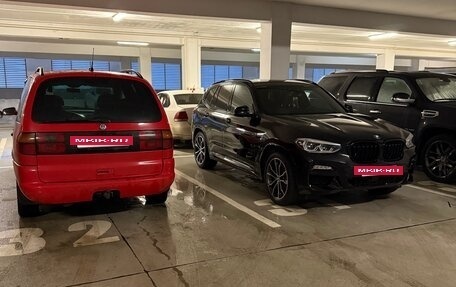 Volkswagen Sharan I рестайлинг, 1999 год, 490 000 рублей, 2 фотография