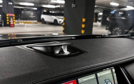 BMW 7 серия, 2014 год, 2 500 000 рублей, 4 фотография