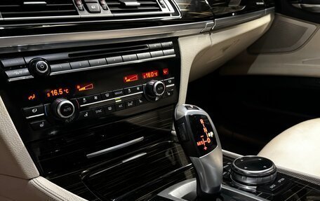 BMW 7 серия, 2014 год, 2 500 000 рублей, 12 фотография