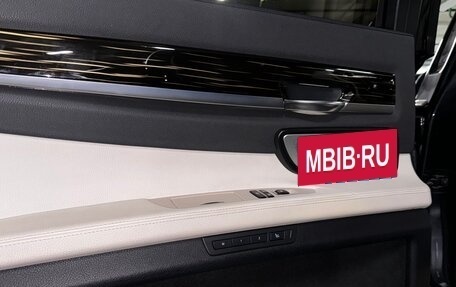 BMW 7 серия, 2014 год, 2 500 000 рублей, 16 фотография