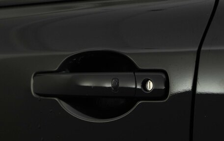 Nissan X-Trail, 2007 год, 1 197 444 рублей, 6 фотография