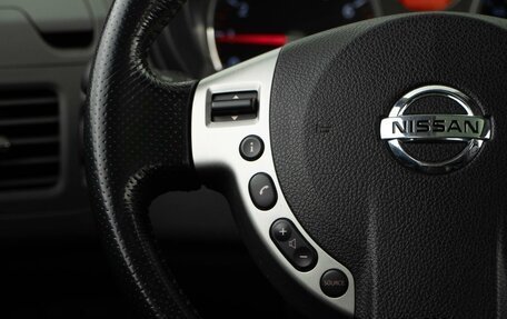 Nissan X-Trail, 2007 год, 1 197 444 рублей, 15 фотография