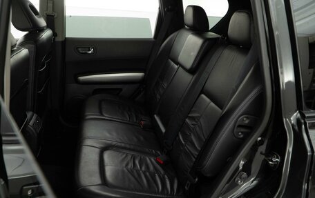 Nissan X-Trail, 2007 год, 1 197 444 рублей, 10 фотография