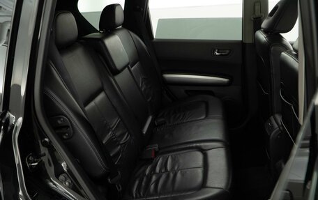 Nissan X-Trail, 2007 год, 1 197 444 рублей, 8 фотография