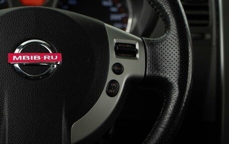 Nissan X-Trail, 2007 год, 1 197 444 рублей, 16 фотография