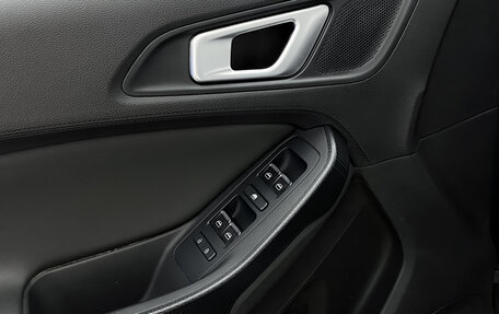 Chery Tiggo 4 I рестайлинг, 2021 год, 1 329 000 рублей, 14 фотография