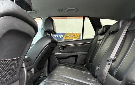 Hyundai Santa Fe III рестайлинг, 2010 год, 1 999 000 рублей, 11 фотография