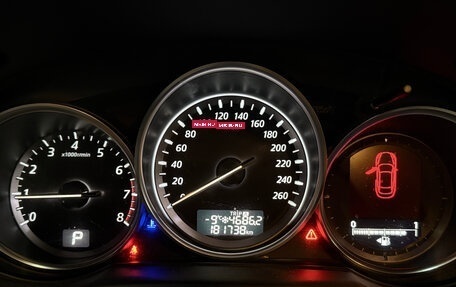 Mazda CX-5 II, 2013 год, 1 649 000 рублей, 2 фотография