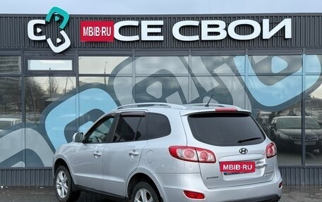 Hyundai Santa Fe III рестайлинг, 2010 год, 1 999 000 рублей, 3 фотография