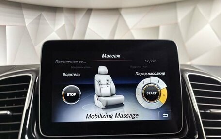 Mercedes-Benz GLE AMG, 2018 год, 9 000 000 рублей, 25 фотография