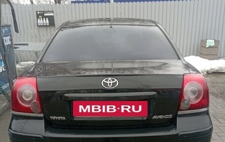 Toyota Avensis III рестайлинг, 2008 год, 570 000 рублей, 6 фотография
