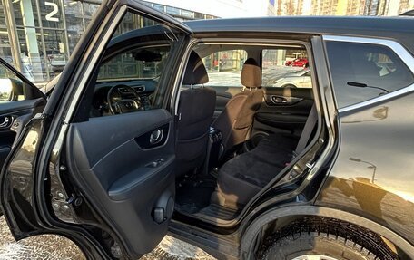 Nissan X-Trail, 2017 год, 2 500 000 рублей, 7 фотография