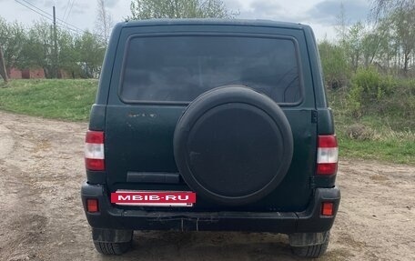ЛуАЗ Patriot, 2005 год, 420 000 рублей, 2 фотография