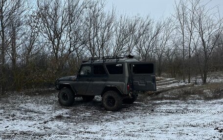 ЛуАЗ Hunter, 2007 год, 700 000 рублей, 13 фотография
