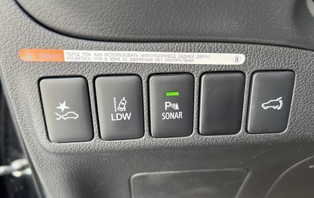 Mitsubishi Outlander III рестайлинг 3, 2017 год, 3 595 000 рублей, 22 фотография