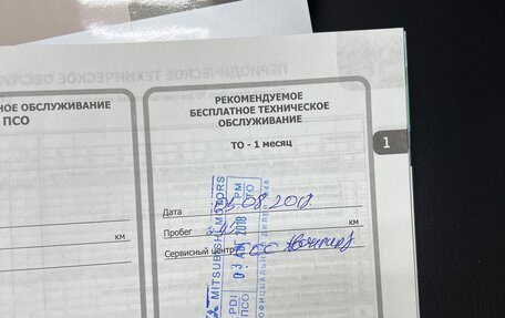 Mitsubishi Outlander III рестайлинг 3, 2017 год, 3 595 000 рублей, 29 фотография