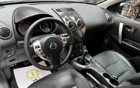 Nissan Qashqai, 2008 год, 695 000 рублей, 9 фотография