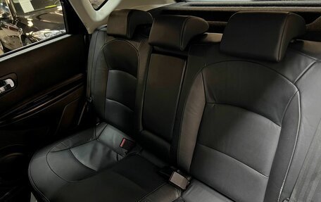 Nissan Qashqai, 2008 год, 695 000 рублей, 10 фотография