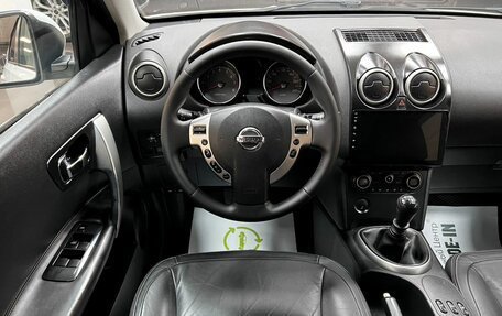 Nissan Qashqai, 2008 год, 695 000 рублей, 12 фотография