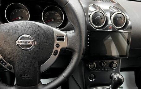 Nissan Qashqai, 2008 год, 695 000 рублей, 19 фотография