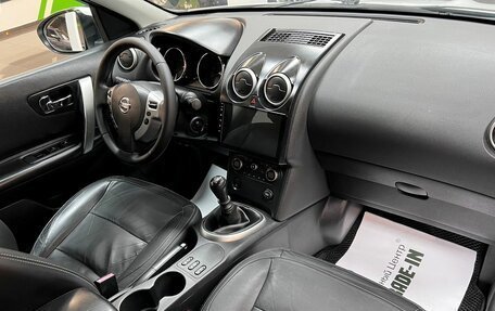 Nissan Qashqai, 2008 год, 695 000 рублей, 14 фотография