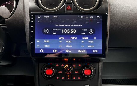 Nissan Qashqai, 2008 год, 695 000 рублей, 20 фотография