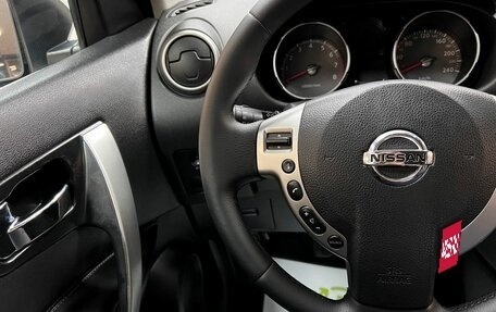 Nissan Qashqai, 2008 год, 695 000 рублей, 18 фотография