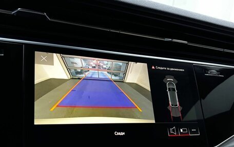 Audi Q8 I, 2022 год, 7 949 000 рублей, 24 фотография