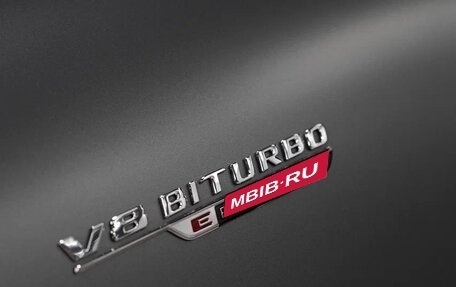 Mercedes-Benz S-Класс, 2023 год, 22 000 000 рублей, 36 фотография