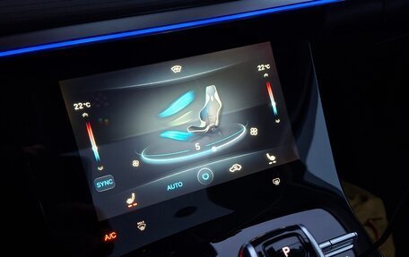 Chery Tiggo 8 I, 2021 год, 1 990 000 рублей, 9 фотография