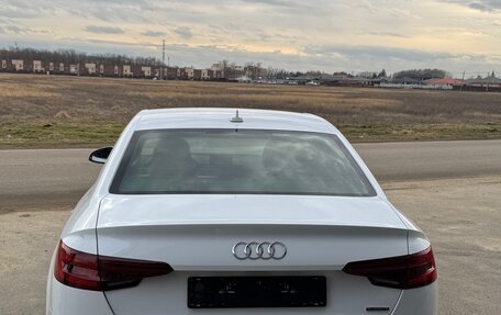 Audi A4, 2018 год, 3 580 000 рублей, 7 фотография