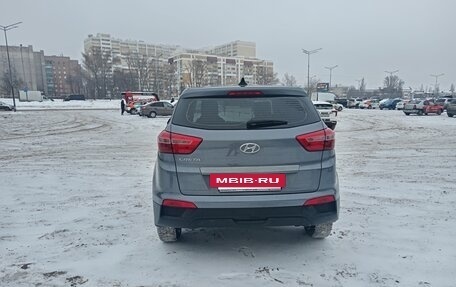 Hyundai Creta I рестайлинг, 2019 год, 1 950 000 рублей, 4 фотография