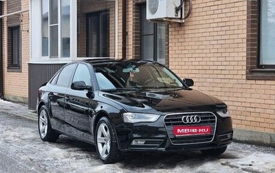 Audi A4, 2014 год, 1 800 000 рублей, 1 фотография