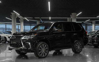 Lexus LX III, 2018 год, 10 900 000 рублей, 1 фотография