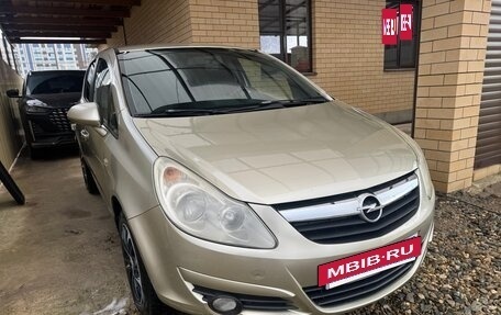 Opel Corsa D, 2008 год, 499 500 рублей, 2 фотография