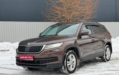 Skoda Kodiaq I, 2018 год, 2 140 000 рублей, 1 фотография