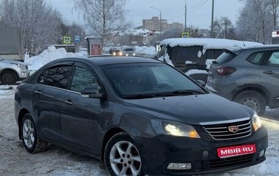 Geely Emgrand EC7, 2014 год, 199 999 рублей, 1 фотография