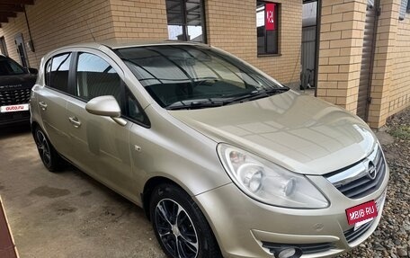 Opel Corsa D, 2008 год, 499 500 рублей, 4 фотография