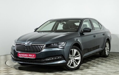 Skoda Superb III рестайлинг, 2020 год, 2 749 700 рублей, 1 фотография