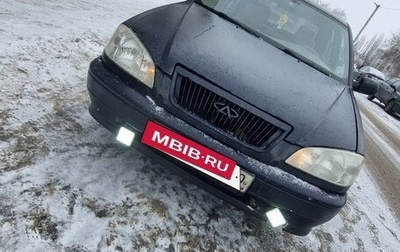 Vortex Corda, 2011 год, 180 000 рублей, 1 фотография