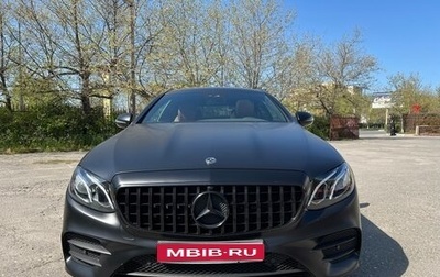 Mercedes-Benz E-Класс, 2019 год, 4 300 000 рублей, 1 фотография