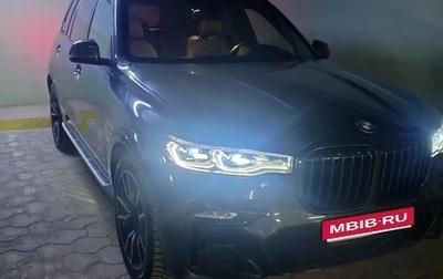BMW X7, 2021 год, 9 500 000 рублей, 1 фотография