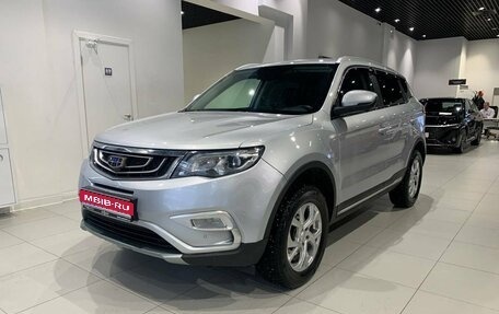 Geely Atlas I, 2021 год, 1 700 000 рублей, 1 фотография