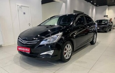 Hyundai Solaris II рестайлинг, 2015 год, 1 000 000 рублей, 1 фотография