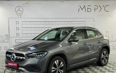 Mercedes-Benz GLA, 2020 год, 4 090 000 рублей, 1 фотография