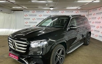 Mercedes-Benz GLS, 2024 год, 19 231 732 рублей, 1 фотография